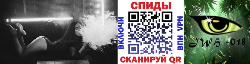 БУТИРАТ буратино  купить закладку  Облучье 