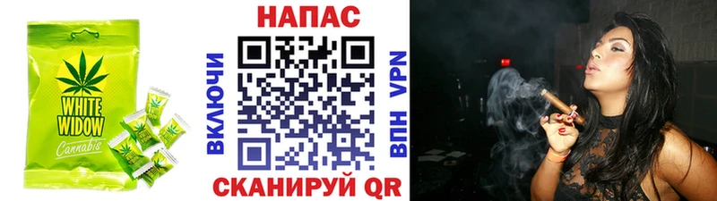 Cannafood марихуана  купить наркотик  Облучье 