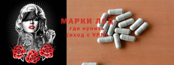 мдпв Белокуриха