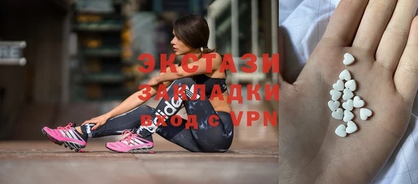 гашишное масло Белоозёрский