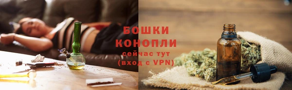 гашишное масло Белоозёрский