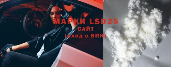 гашишное масло Белоозёрский
