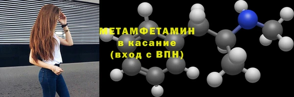 гашишное масло Белоозёрский