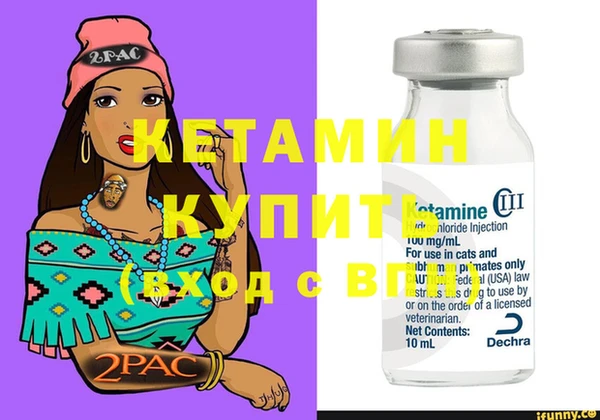 гашишное масло Белоозёрский