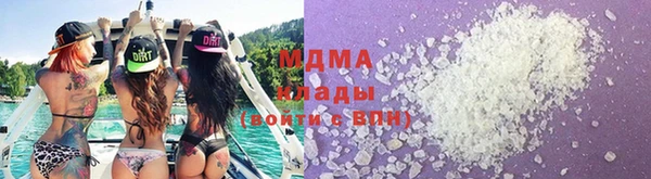 крисы Беломорск
