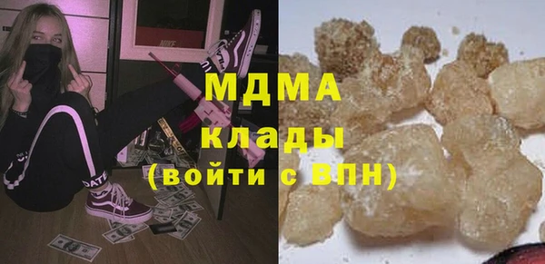мдпв Белокуриха