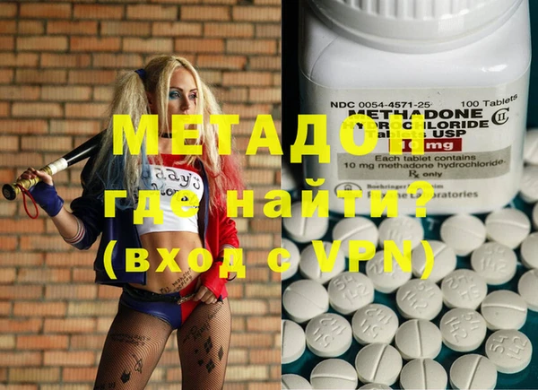 мдпв Белокуриха
